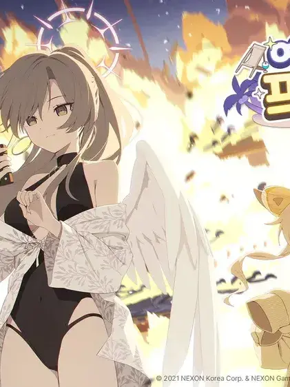 Hongkyungjun의 여름 하늘의 프로미스