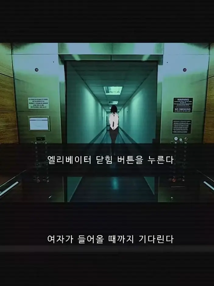 RAY_TV의 네이쳐 핸드 제스쳐