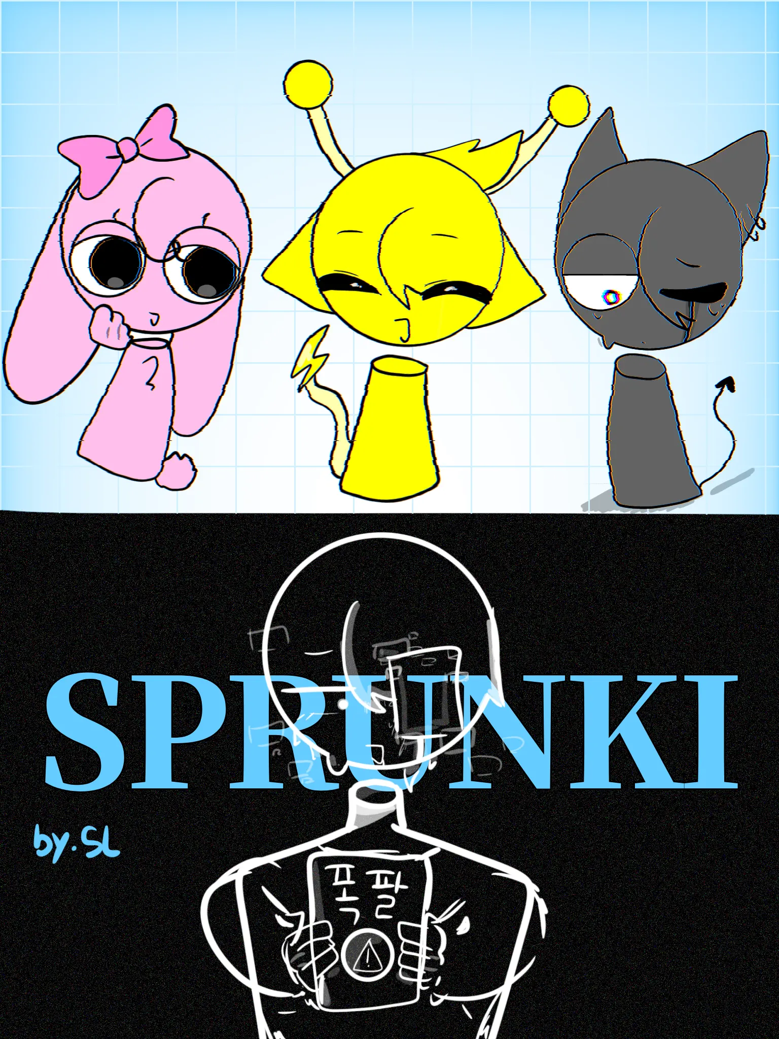 SL_official의 스프런키의 소실