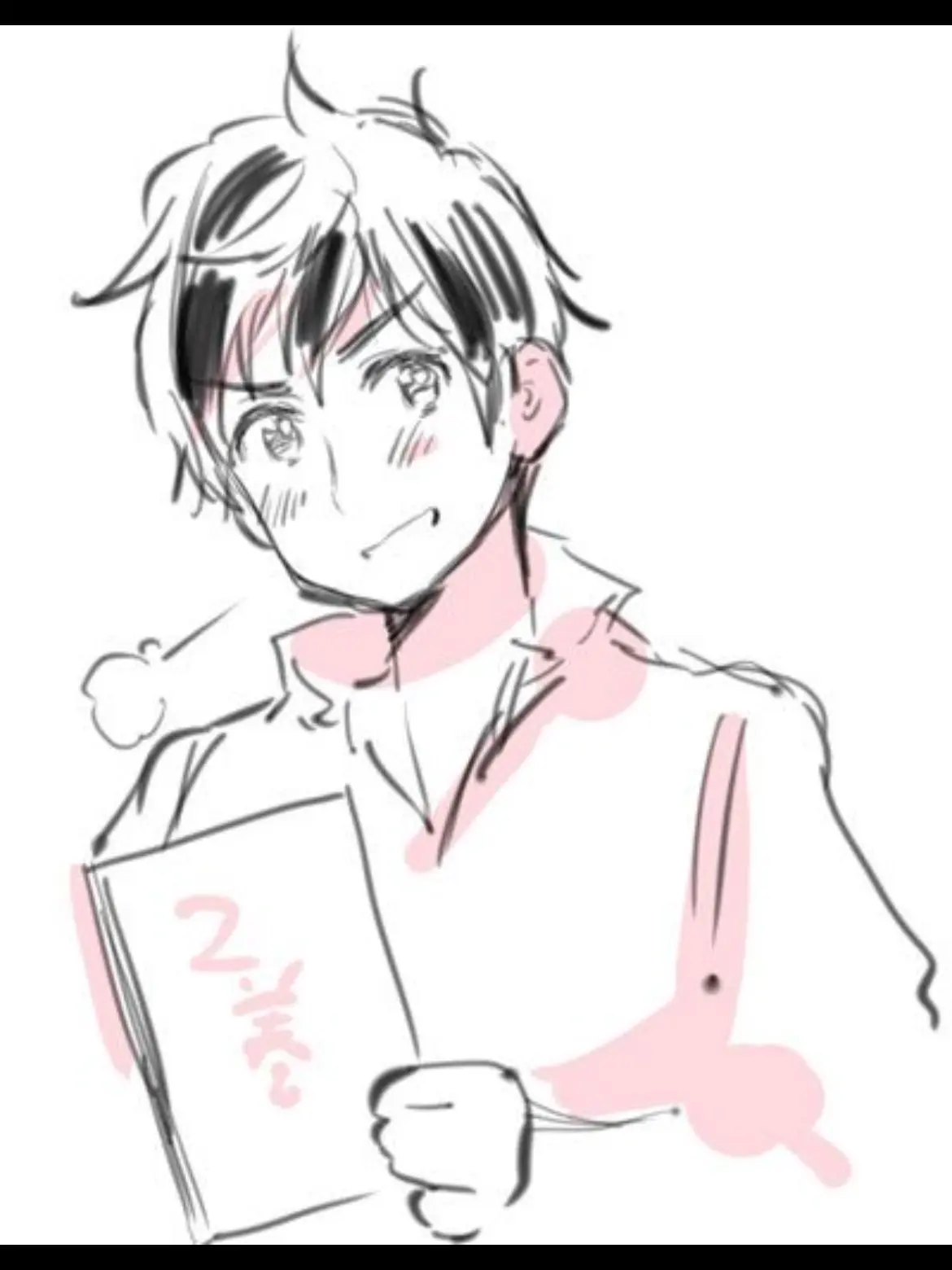 TacitMud1691의 キス魔