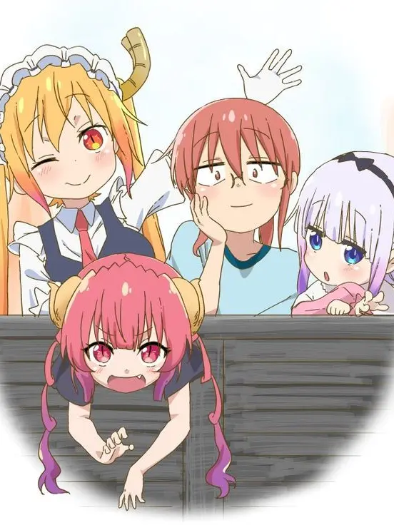 StrictWool7839의 小林さんちのメイドラゴン(小林さん家)