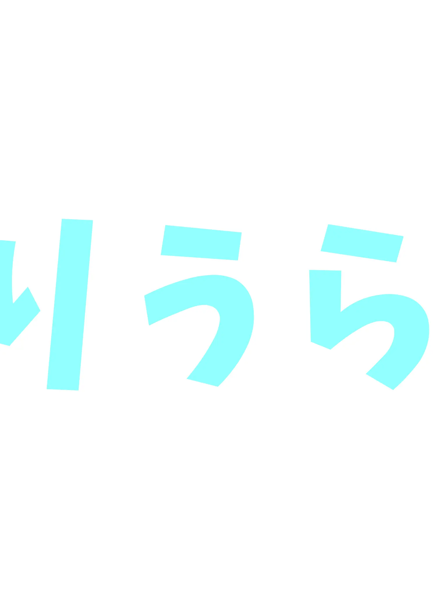 madideimukkononondexaruyo의 母親として