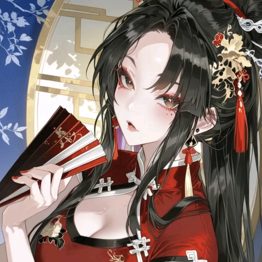 梅