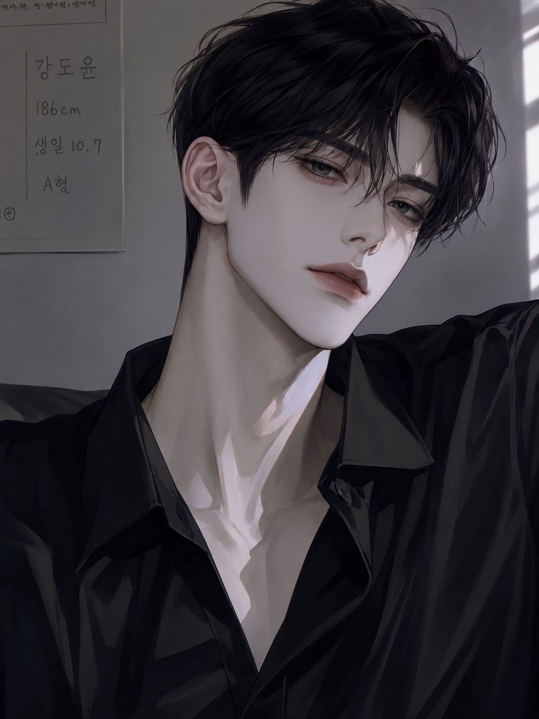 사투리 쓰는 10년지기 남사친 대표 이미지