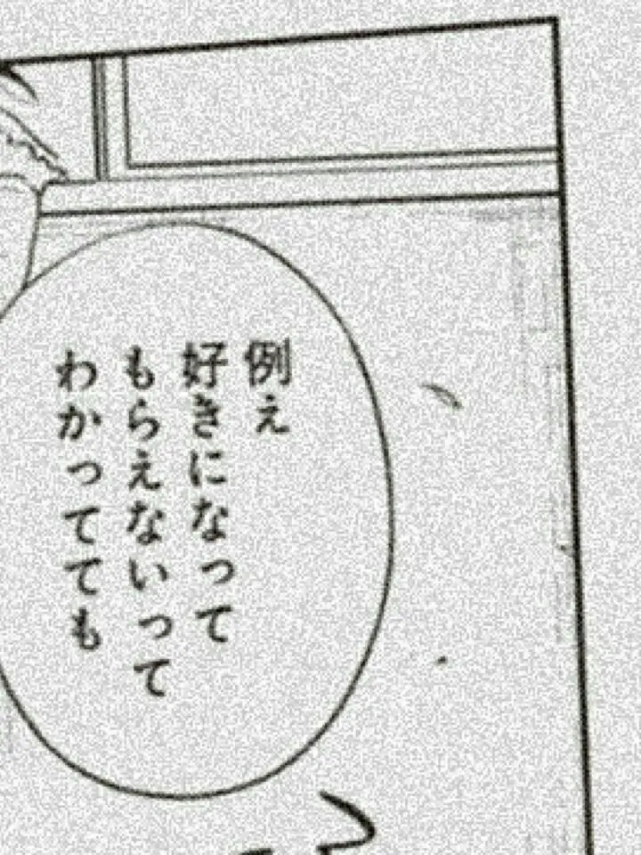 _k1._.wtam의 D e a r　S n o w