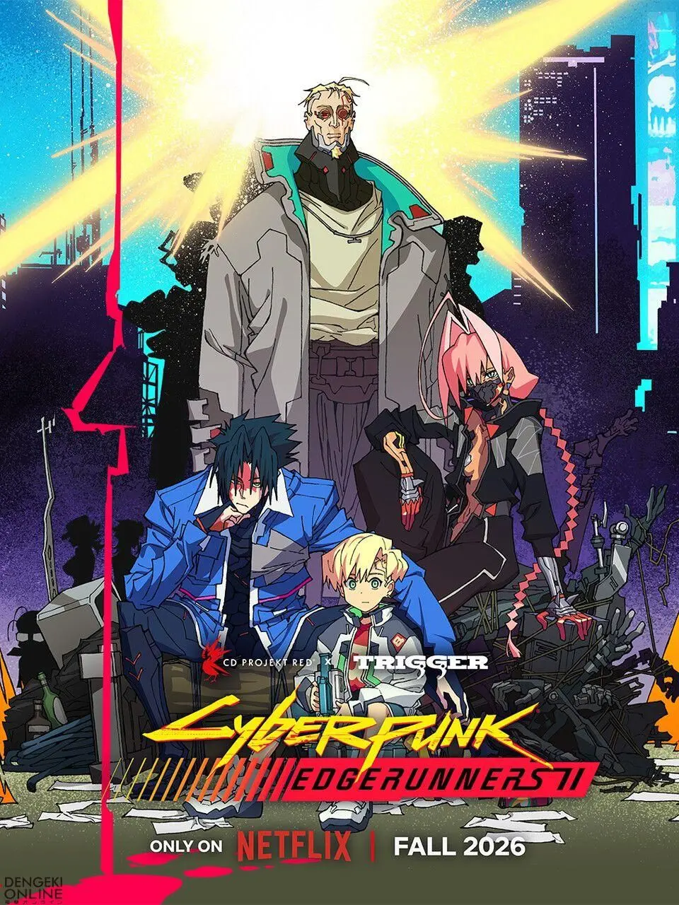 JollySeed4702의 cyberpunk season 2