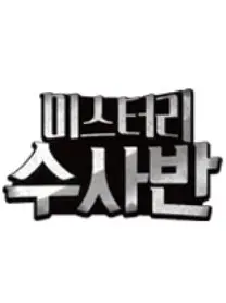 bluesky_060의 당신은 누군가의 친누나!