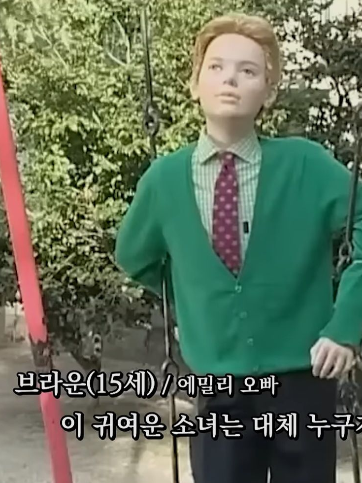 마이키 정실대전 대표 이미지