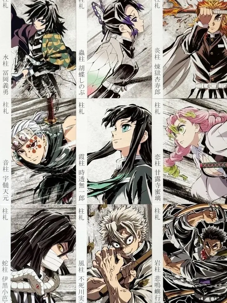 Denji_kun의 여우)귀멸의 칼날