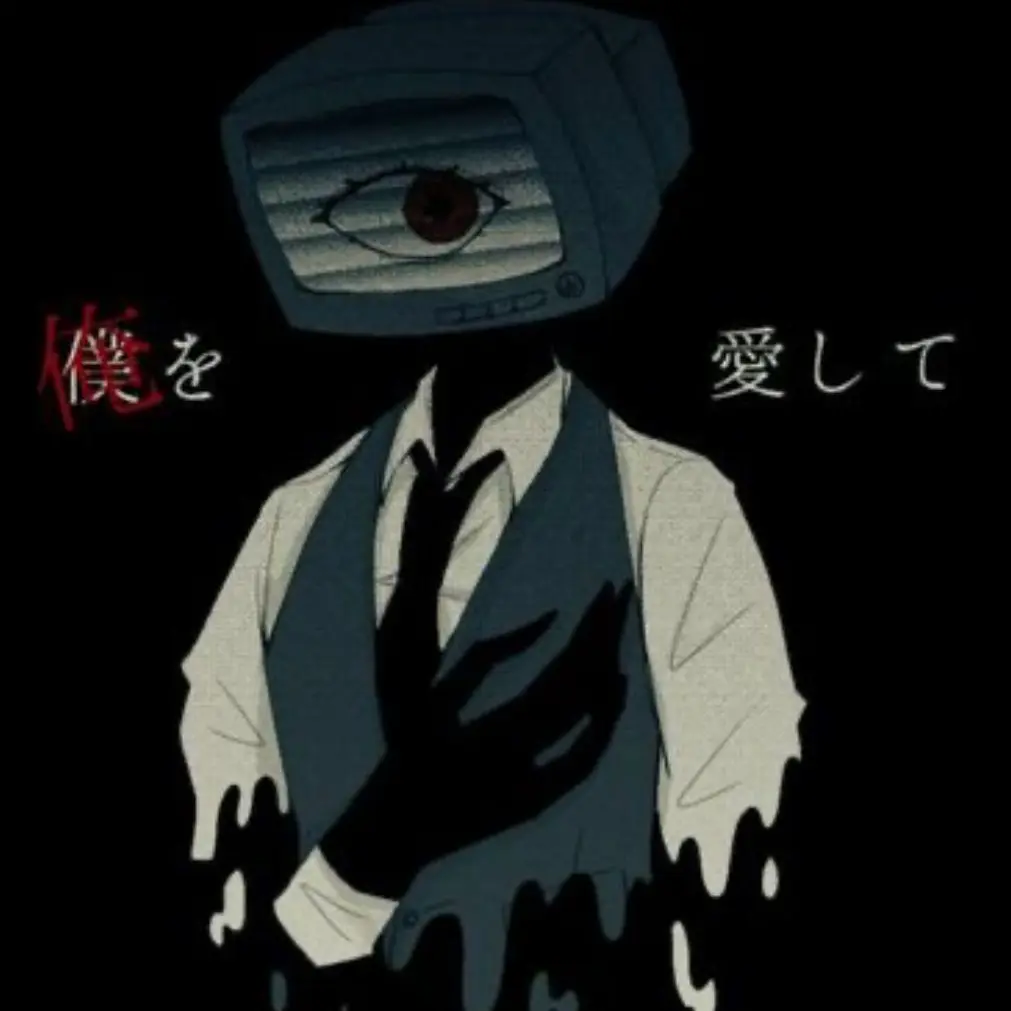 yamato0907의 俺を愛して。