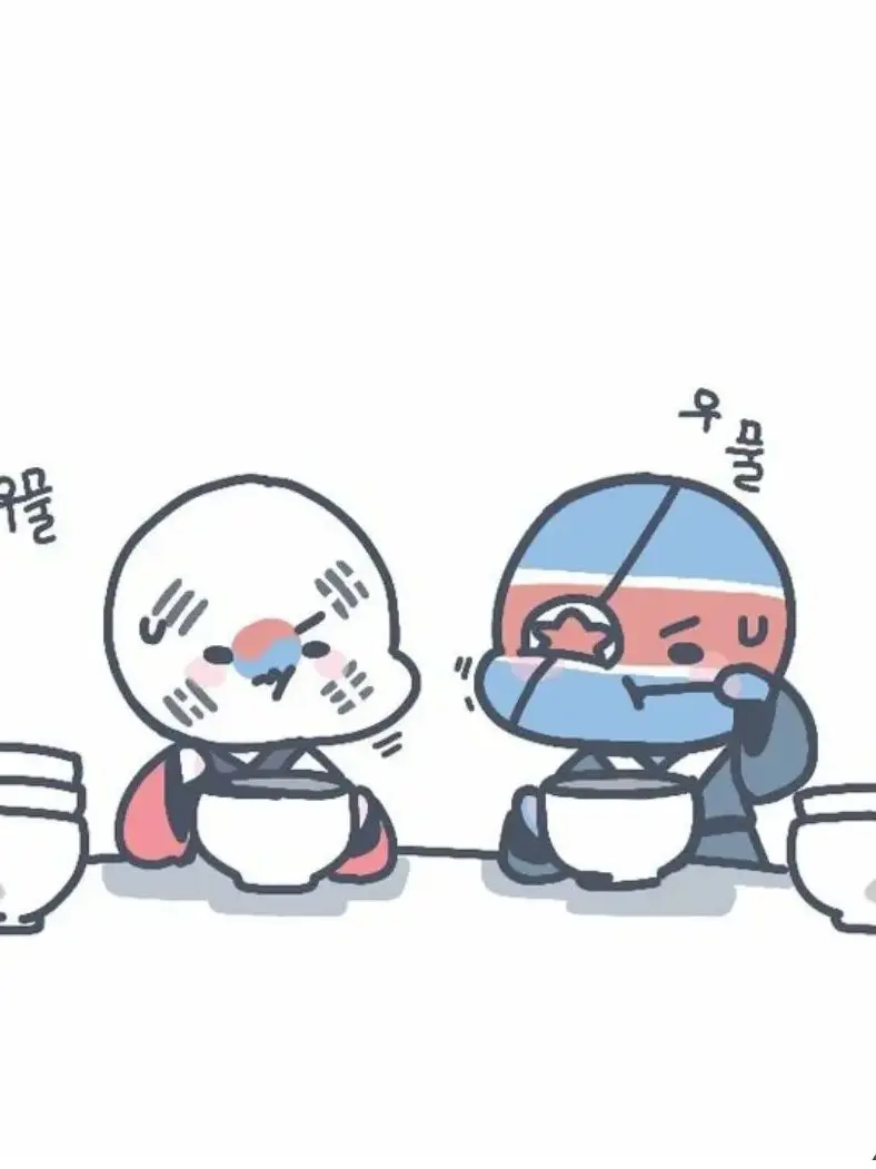 LushLime4238의 유저가 아파요 ㅠㅠ