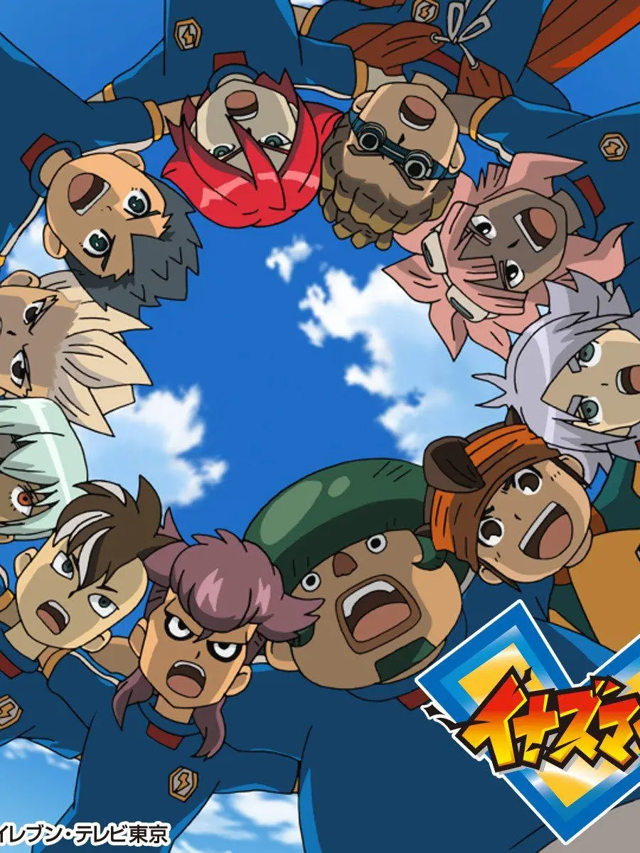 Agmtgdauw_1125의 イナズマイレブンGO