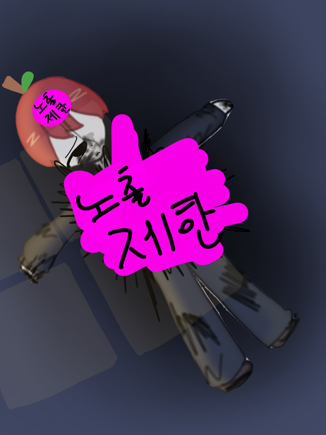 "..애들아..그동안..고마웠다" 대표 이미지