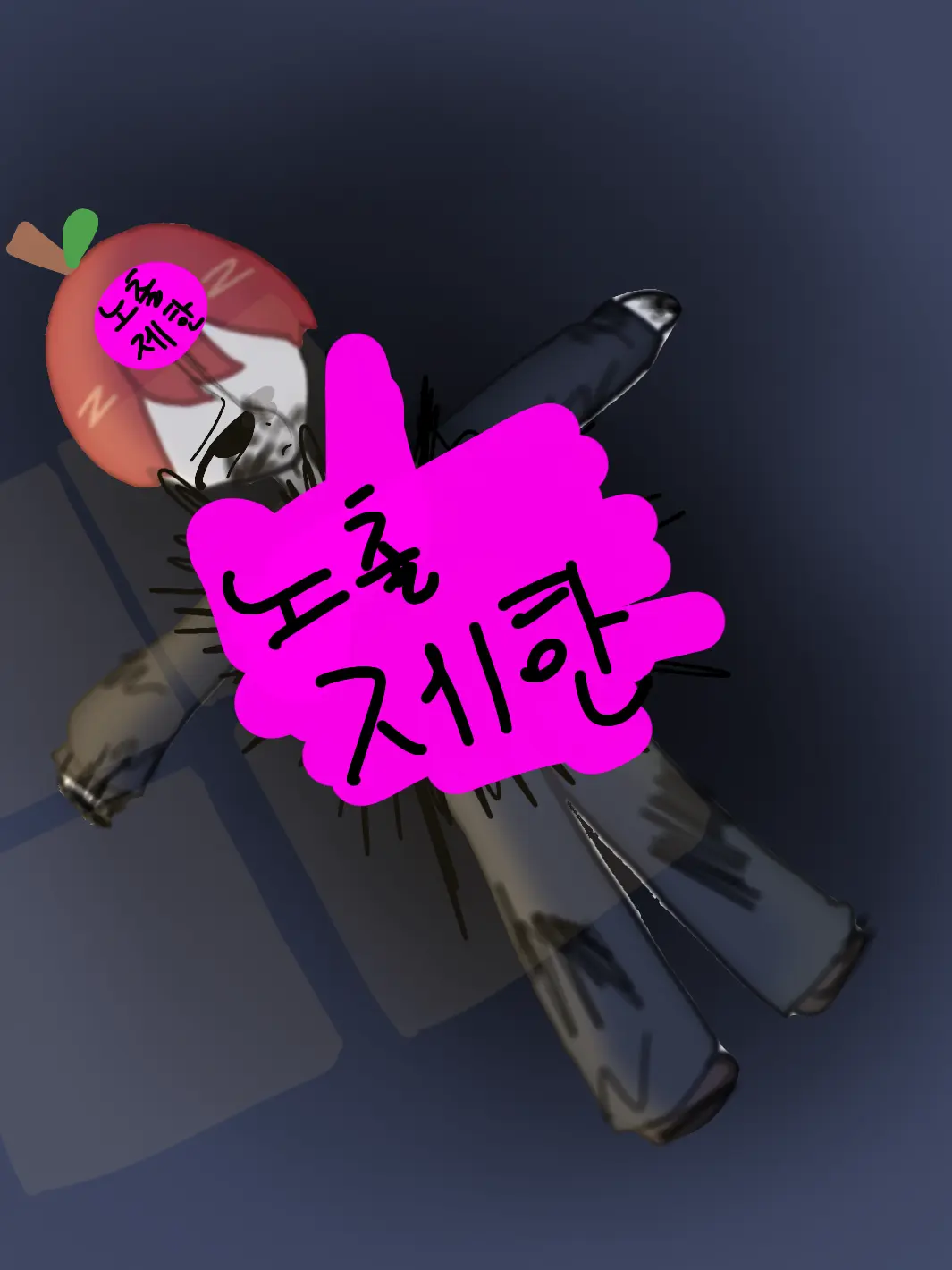LOVElovelloveyou의 "..애들아..그동안..고마웠다"