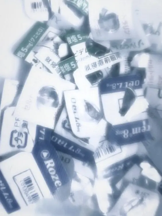 Amase_Serina_kyng의 小児科は大変です。