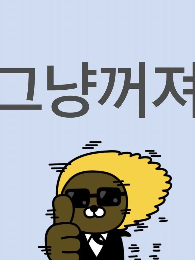 rlavoxl의 화풀이용 제타