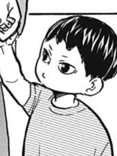 Hong_u의 유딩야마의 누나