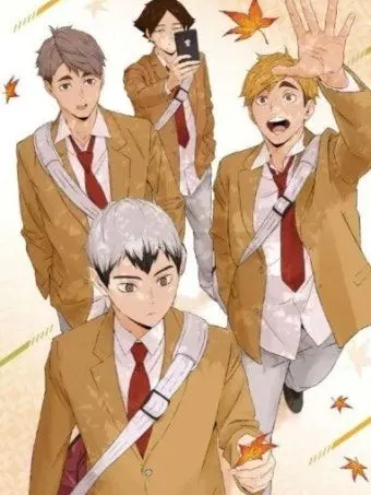 bbangbbing.의 남정네들이 나만 좋아함