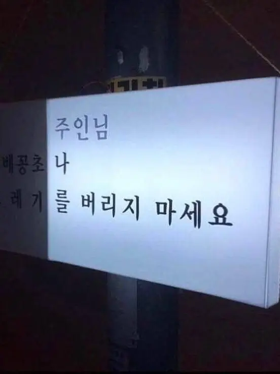 bqh의 ㄱㅏㅂ가,ㅂ해요! he..llp...