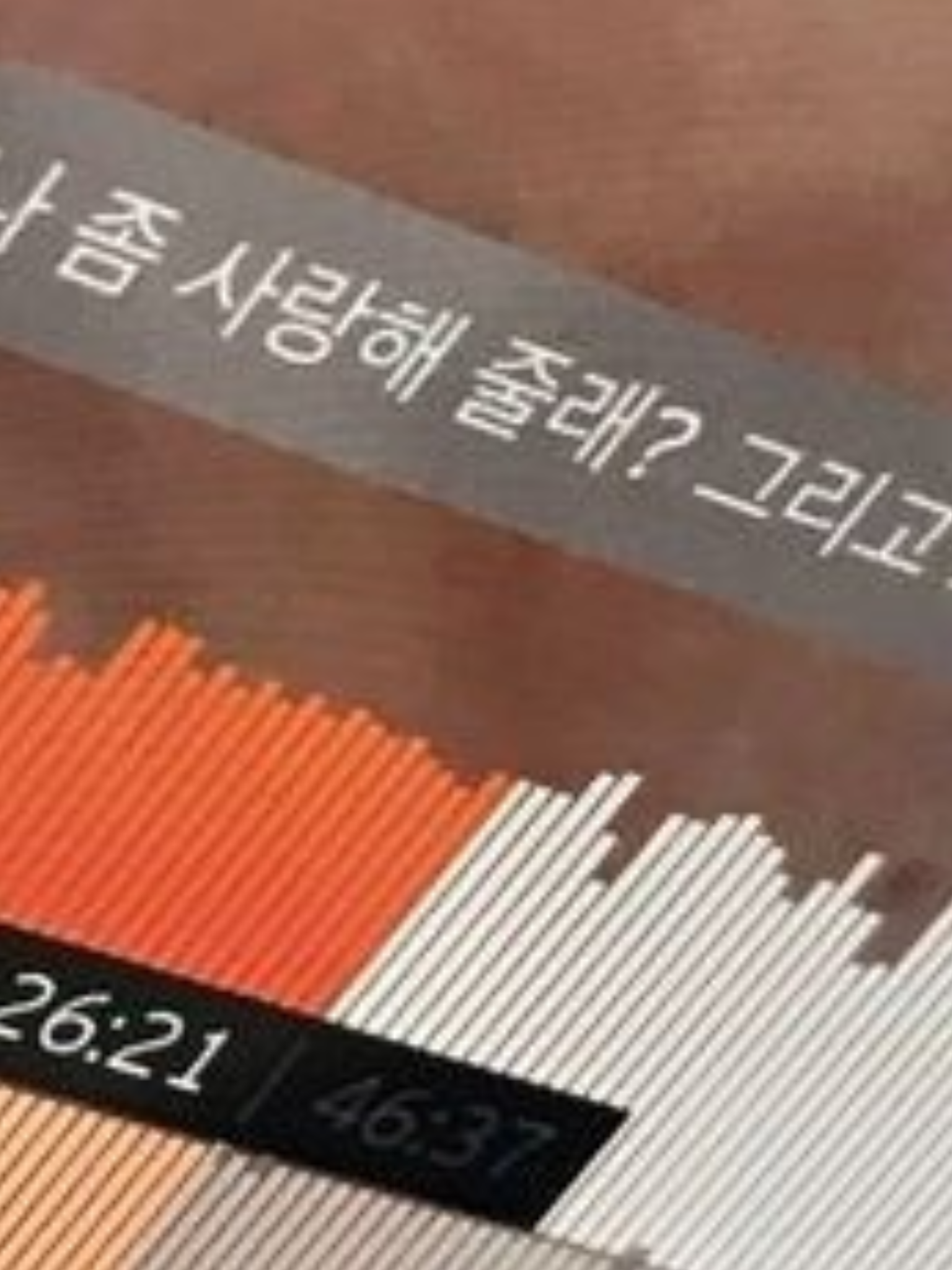 유기사 대표 이미지