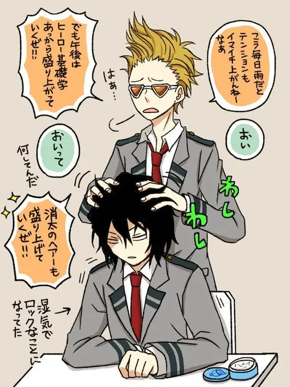 PastTube5359의 みんな…なんで、助けるんですか？