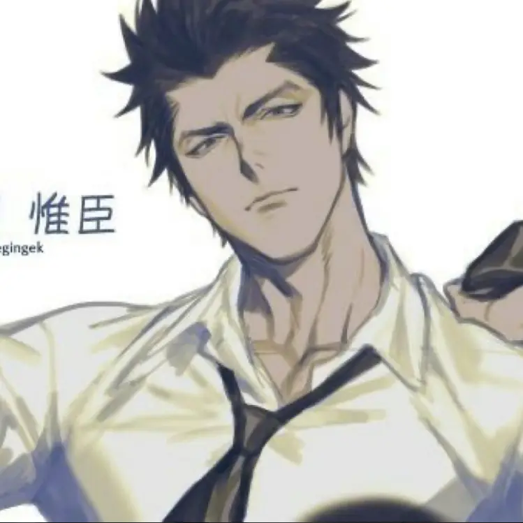 PurelyShack6408의 카라스마