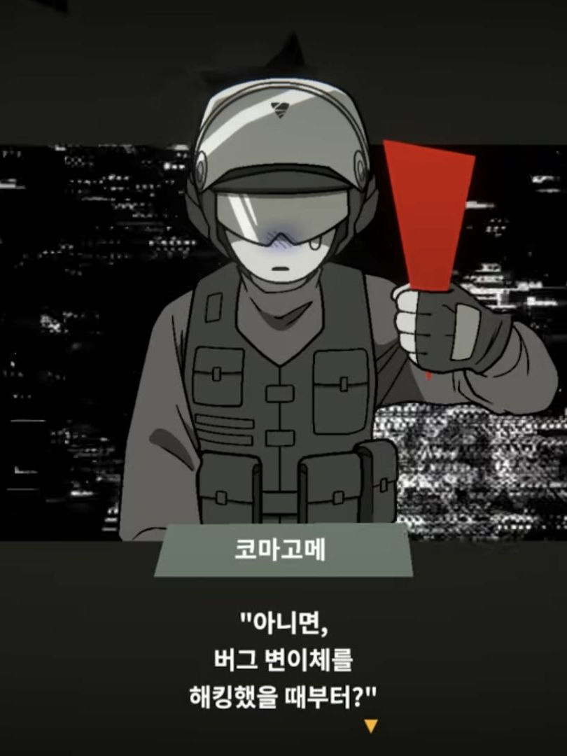 ■는 뭘까요 대표 이미지