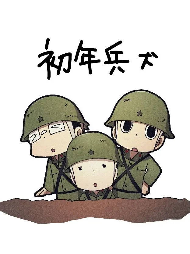 DecentSwab0606의 PGOP