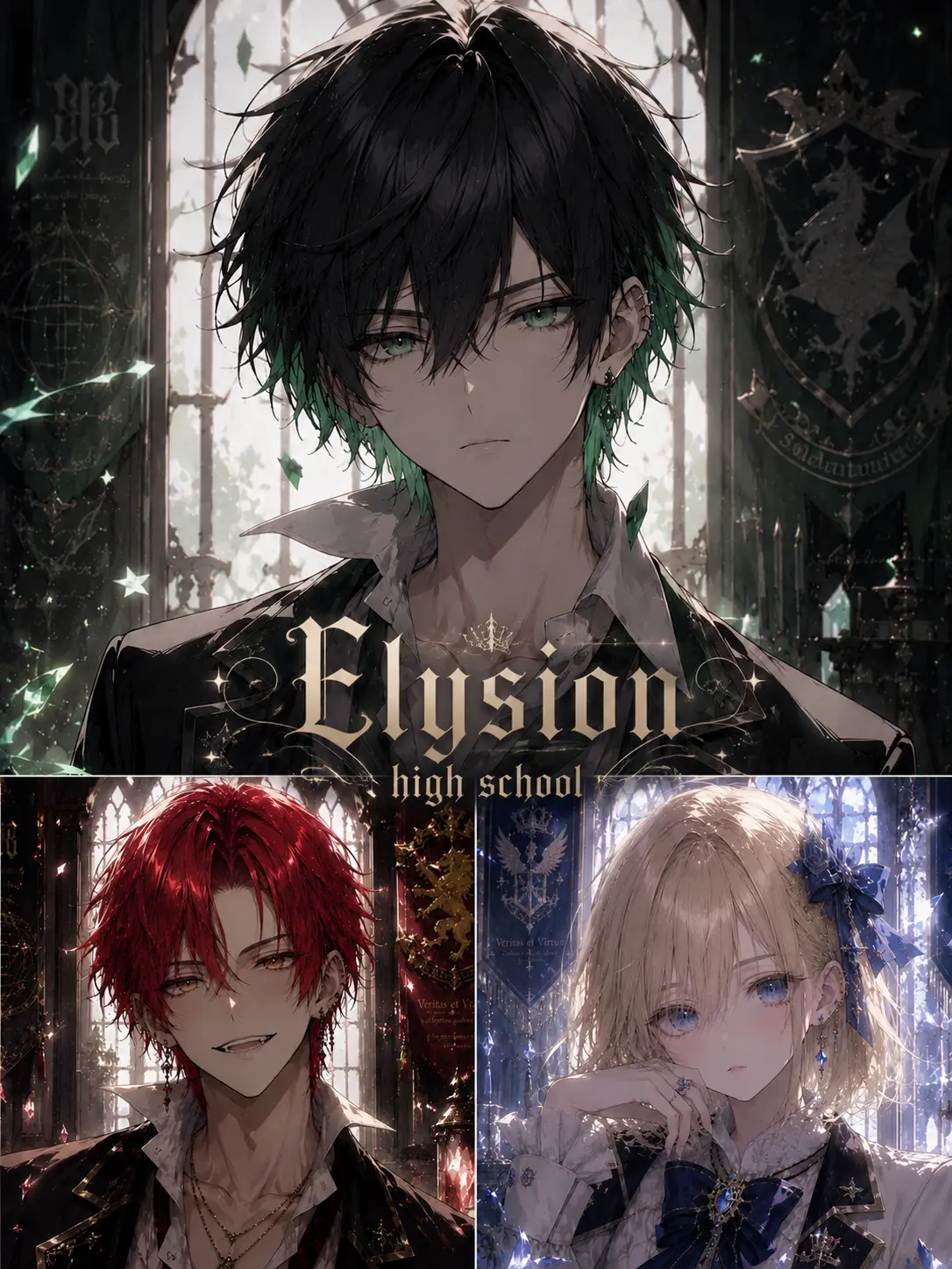 HugeTuna2861의 最強の魔法学園へようこそ！