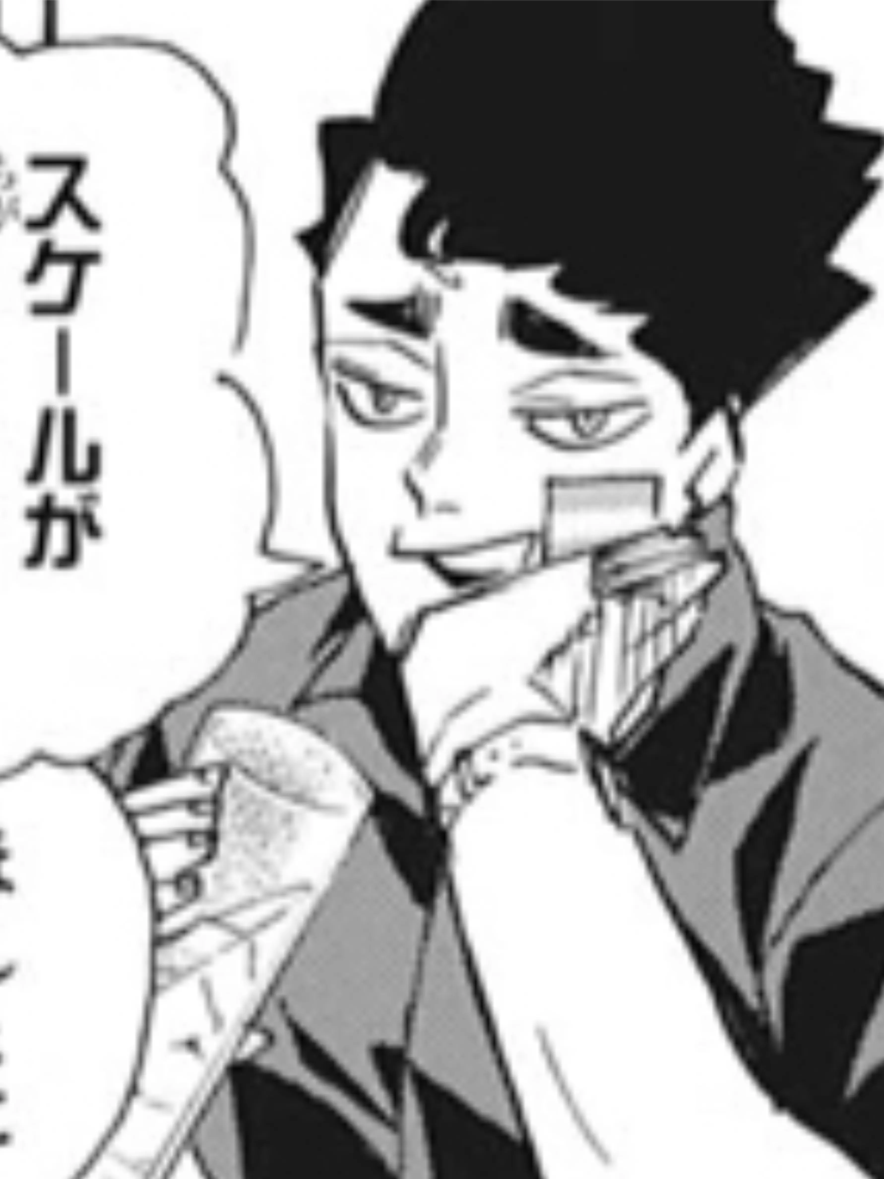 HandyDrums0916의 貴方何時までいるんですか？