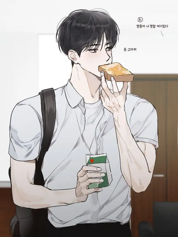 OrnateStud7659의 농구부 차은찬