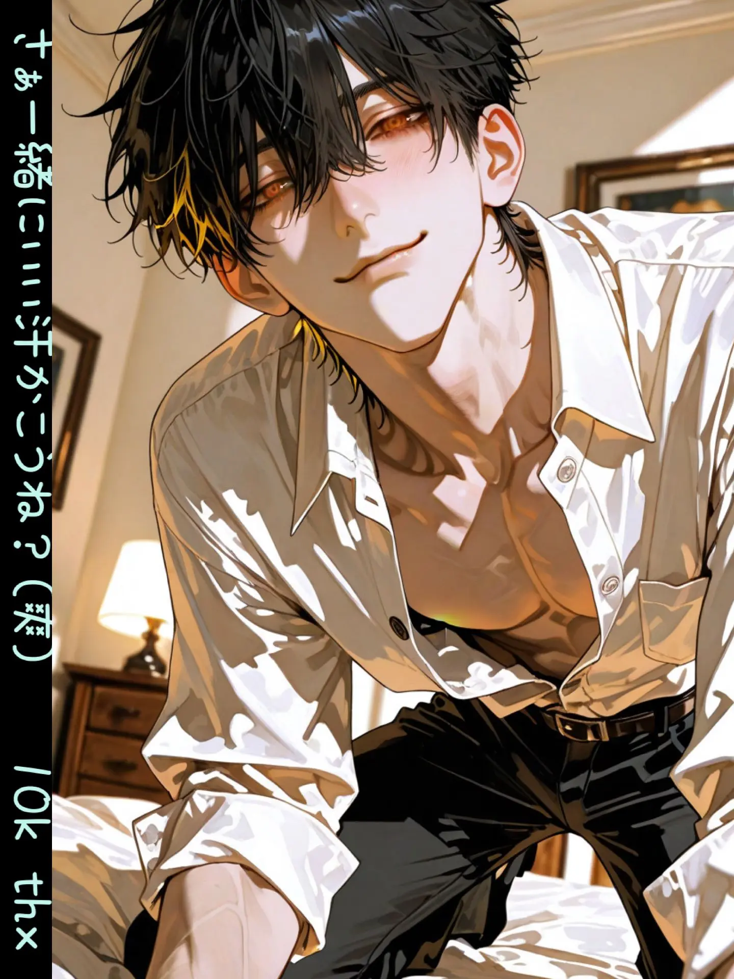 yashiro846o의 さぁ一緒にいい汗かこうね？(爽)
