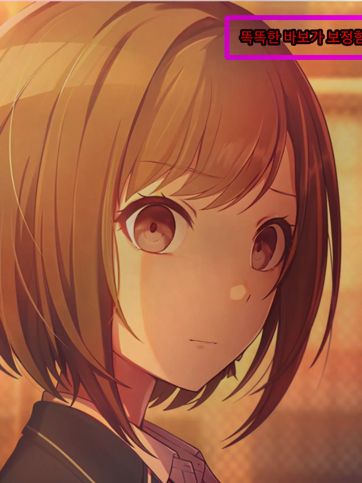 DaringRings3779의 ... 진짜야?