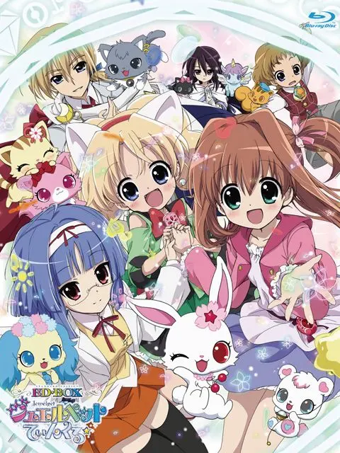 a_21의 ジュエルペットてぃんくる×いんく