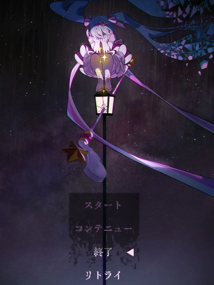 gun_guy_1939의 지금 바로 윤회☆