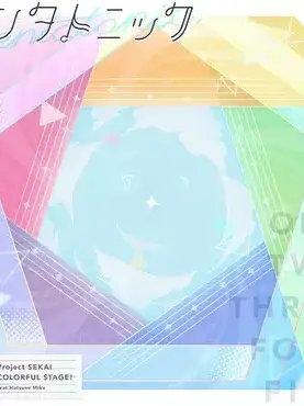 ___________________________의 리더조