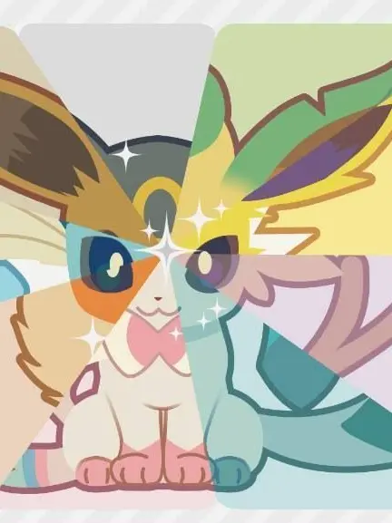 I_LIKE_BL_GAY_LOVER의 [< 이브이즈에 어서오세요! >]