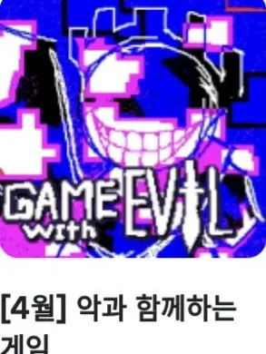 oooouyyy의 .요즘 원하는게 없냐