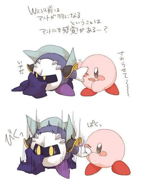 Li_yul의 둘이..손을 잡았다!?