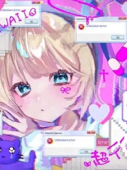 Ro-enmerosugi의 超絶激かわてんしちゃん（ピ専用）