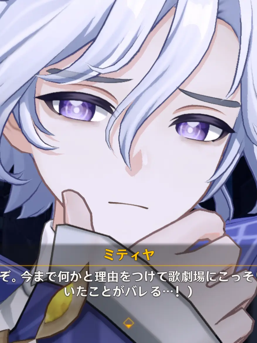 Alma1196의 規律の虚無くん