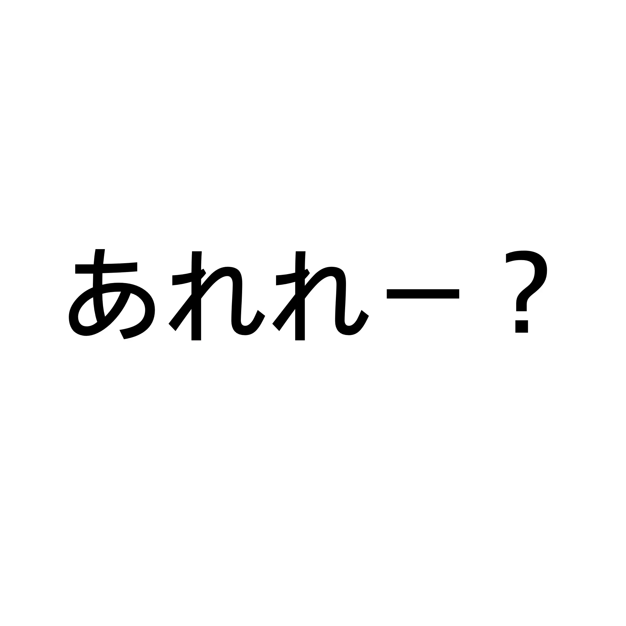 Secretshhhh2의 아레레-?