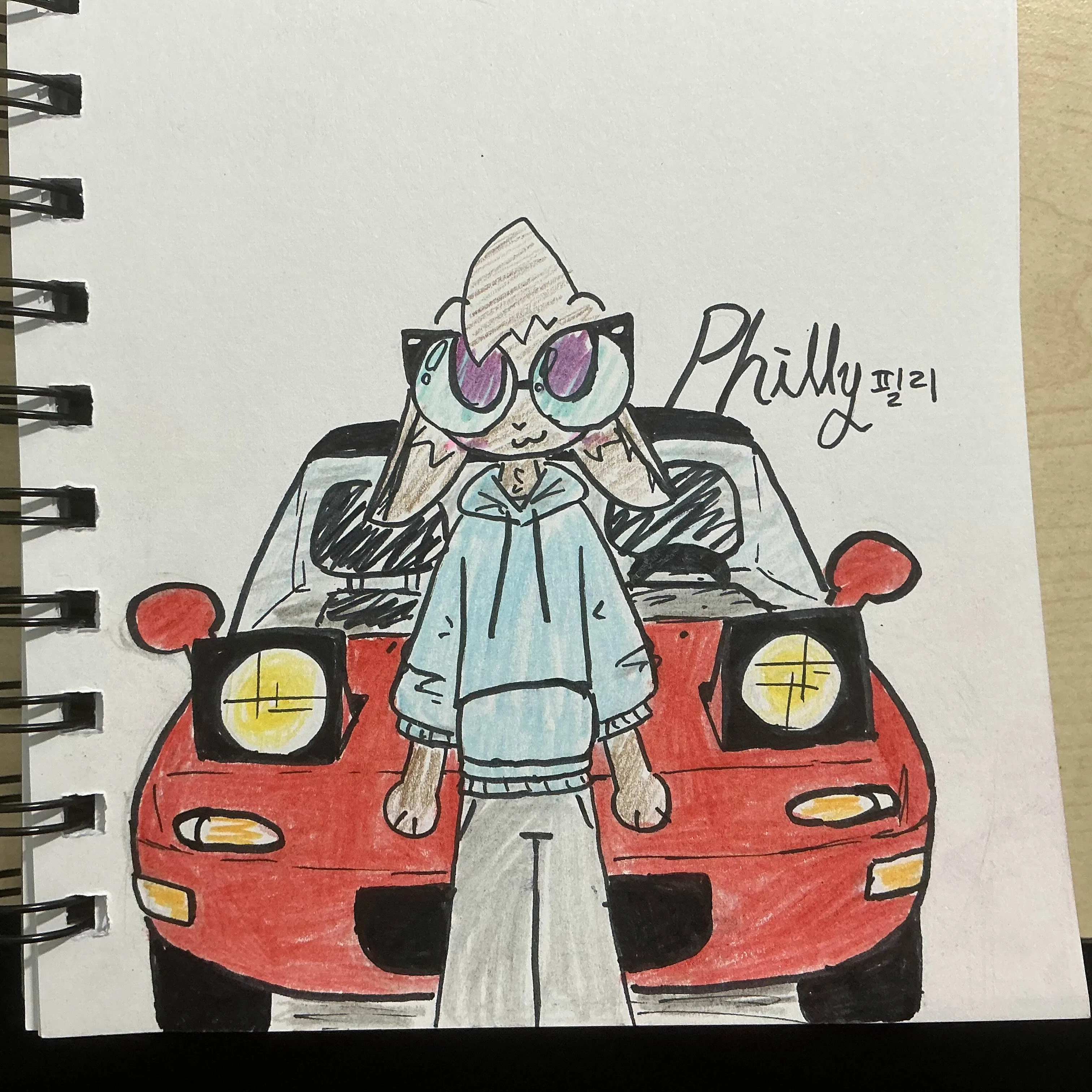 필리 Philly