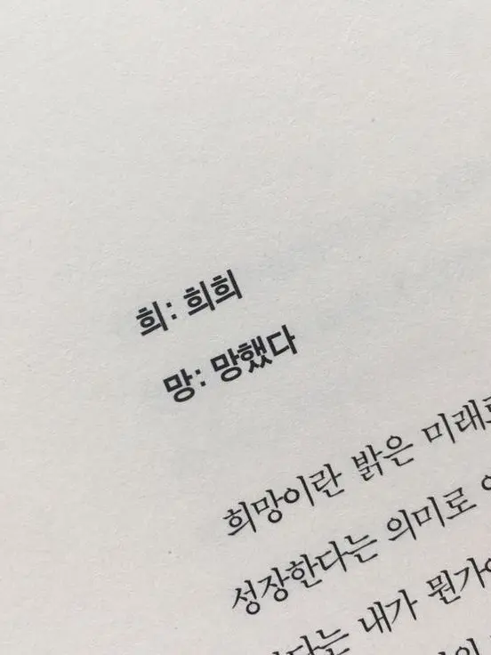 metal_cardbot의 외롭고 불운한 자.