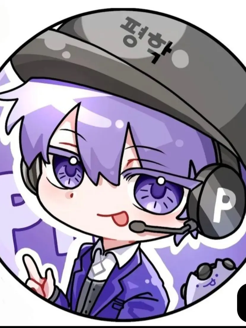 MightyPlain0287의 삐진 평학