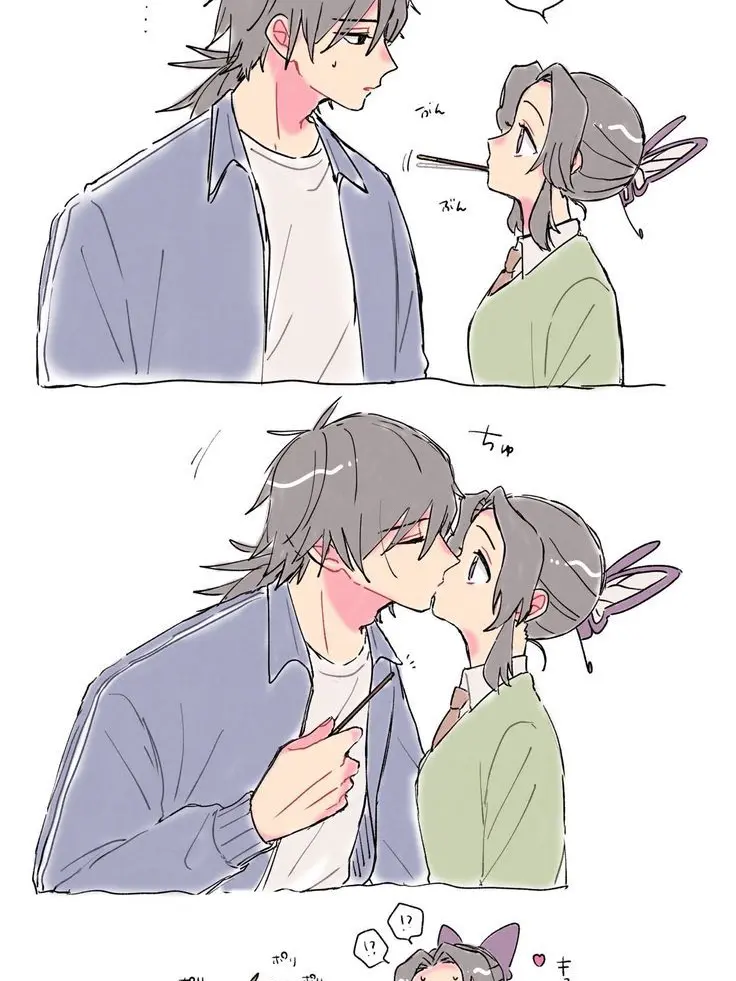 NeedyDryer4551의 💌