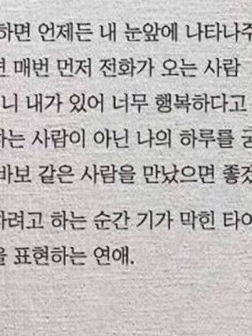 team. 더빙아 밥먹어라 대표 이미지