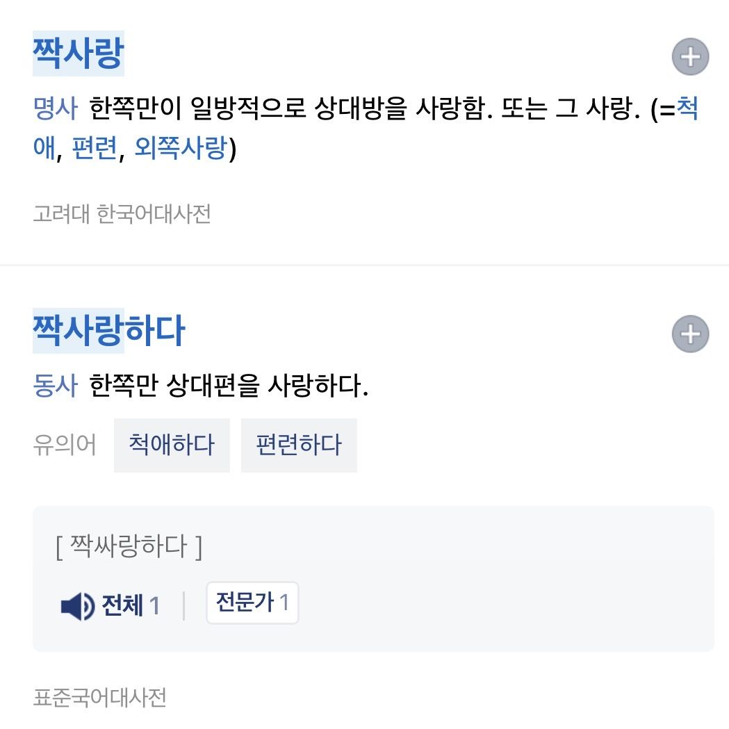 진 세헌 대표 이미지