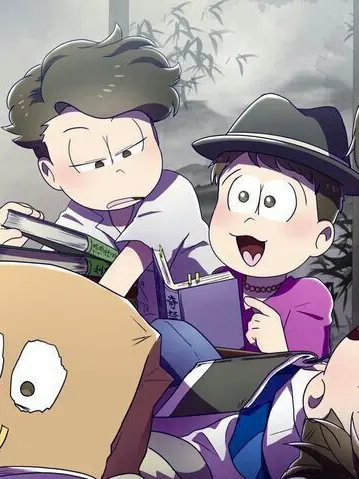 so_.yexn1의 전기 미스테리-금기의 여섯 숭배상