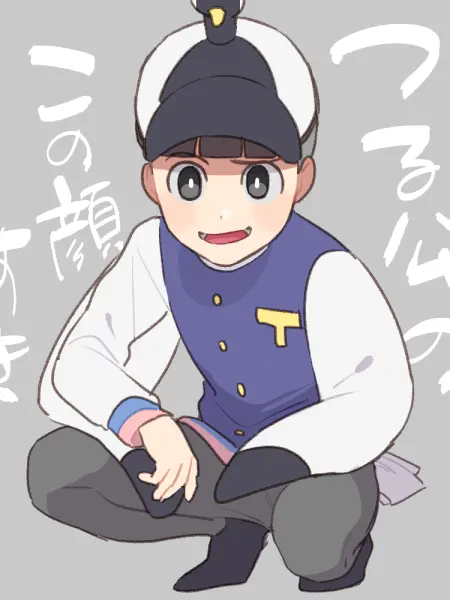 FineFlour1587의 つる公って可愛いよね（圧）